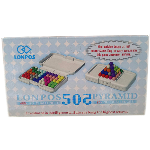 505益智遊戲盒