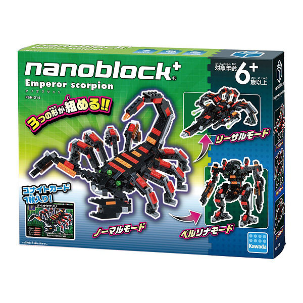 Nanoblock迷你積木 大黃蠍子