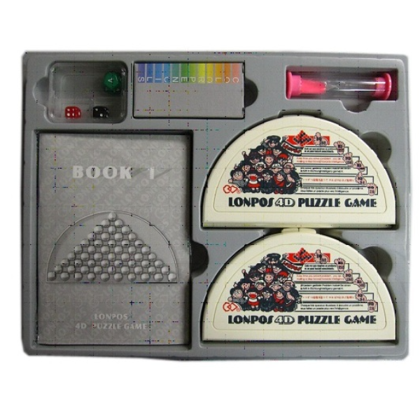 魔術金字塔-英文版